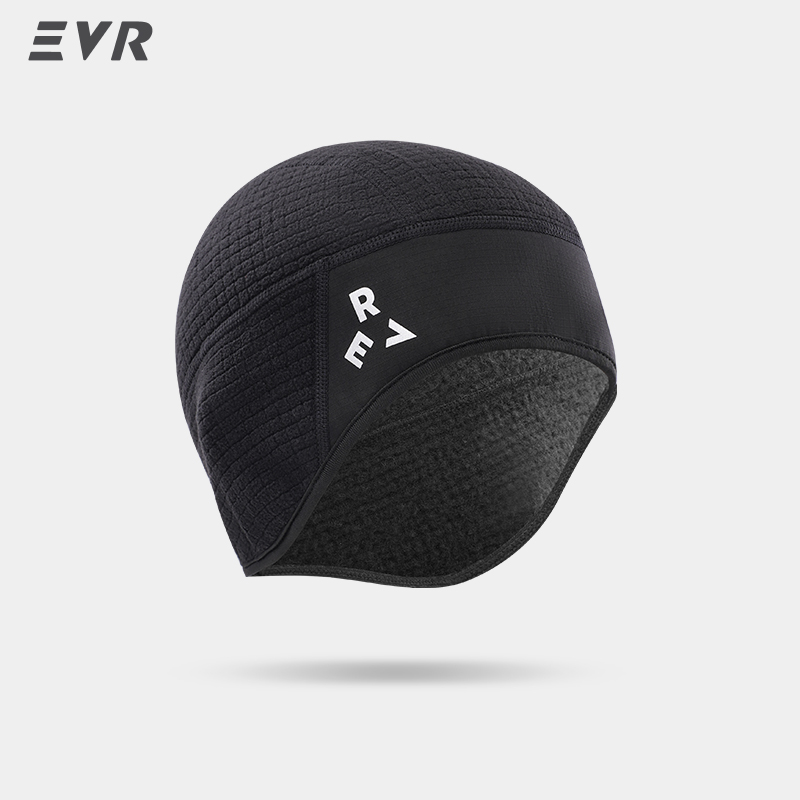 EVR Winter Cycling Hat Windpro - Cycling Gear Weather 评论和价格