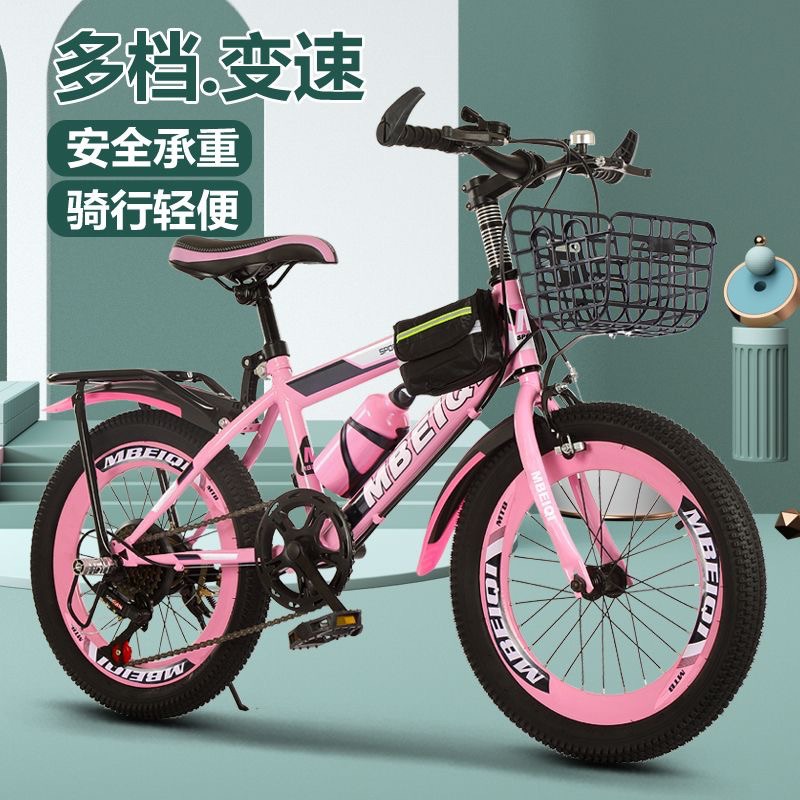 Kids Mountain Bike 18-24 Inch  - Cycling Low Gear 评论和价格