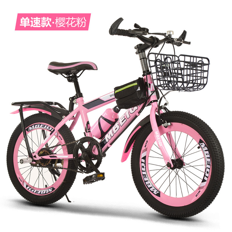 Kids Mountain Bike 18-24 Inch  - Cycling Low Gear 评论和价格