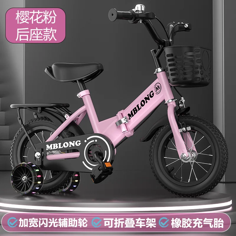 New Foldable Kids Bicycle 12 t - Cycling Low Gear 评论和价格