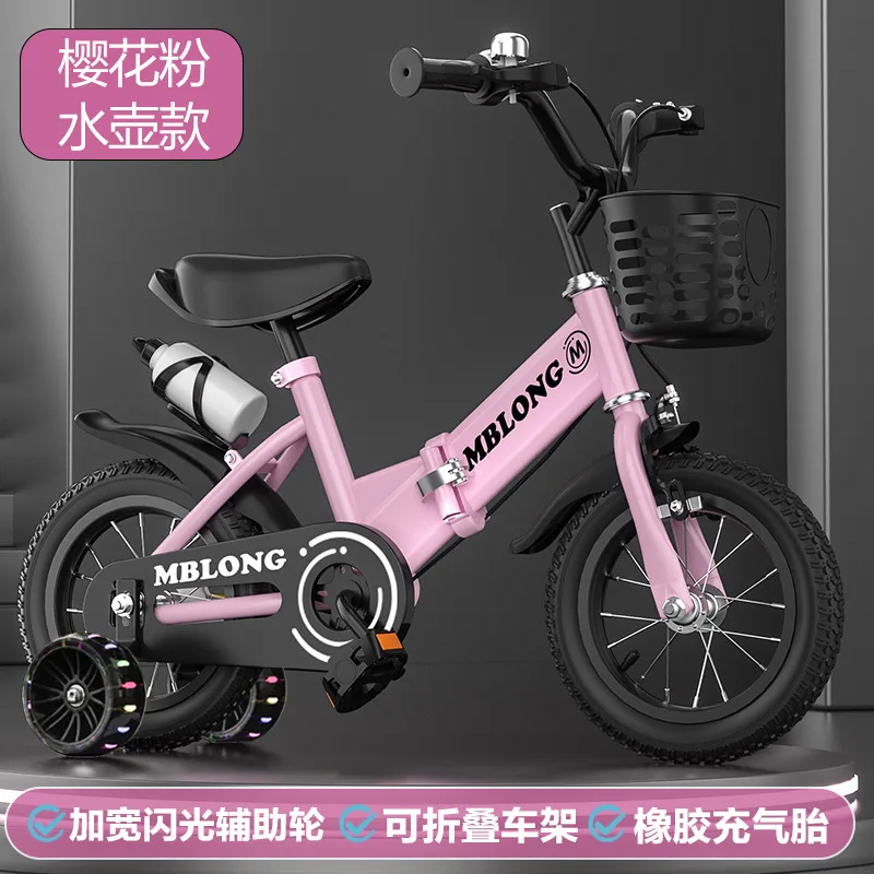 New Foldable Kids Bicycle 12 t - Cycling Low Gear 评论和价格