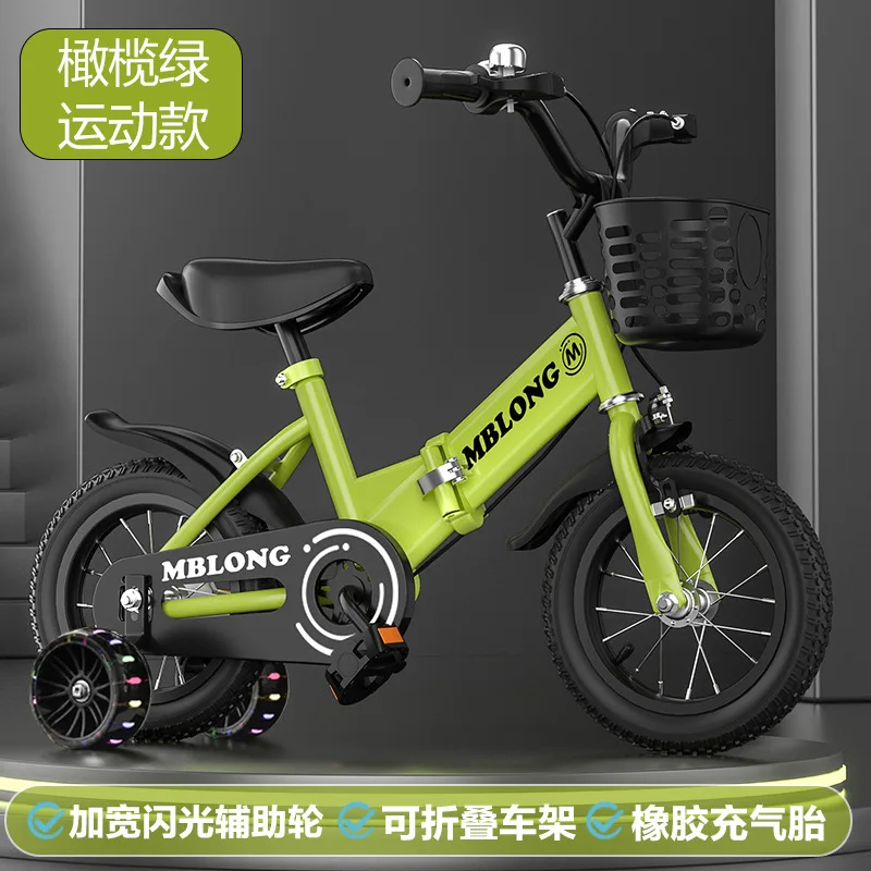 New Foldable Kids Bicycle 12 t - Cycling Low Gear 评论和价格