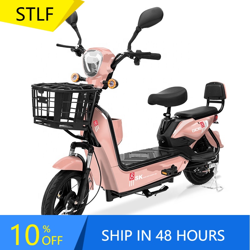 YTYIN 350W Electric City Bike  - Carbon Bike Frame 评论和价格