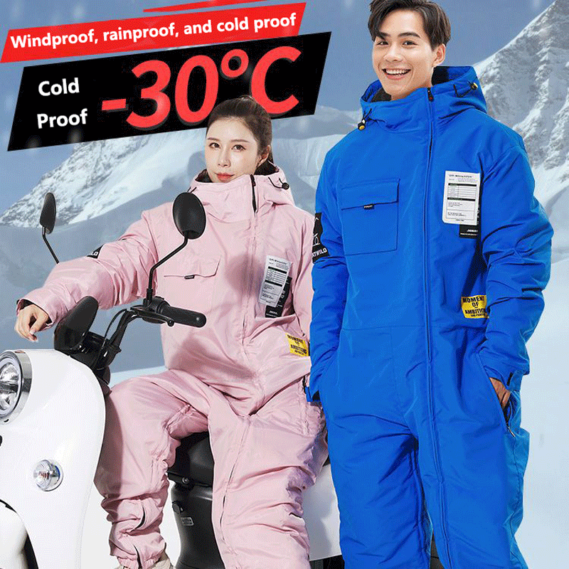 Motorcycle Cycling Wear Windpr - Cycling Gear For Winter 评论和价格