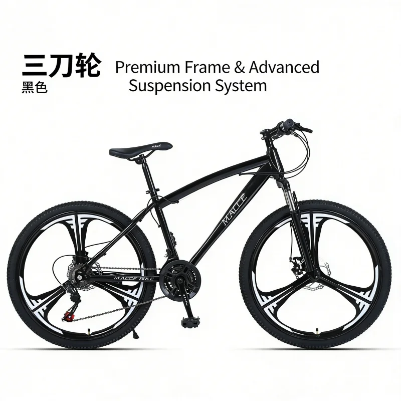 Black 24-inch Three-Knife Moun - Carbon Bike Frame 评论和价格