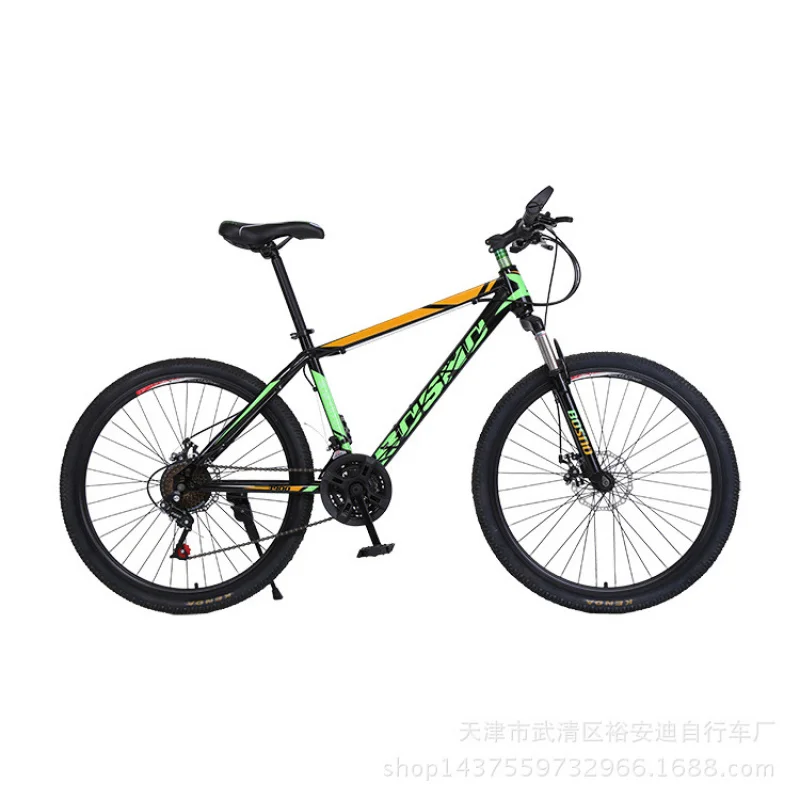 26-inch 21-Speed Adult Mountai - Cycling Low Gear 评论和价格
