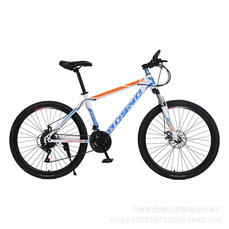 26-inch 21-Speed Adult Mountai - Cycling Low Gear 评论和价格