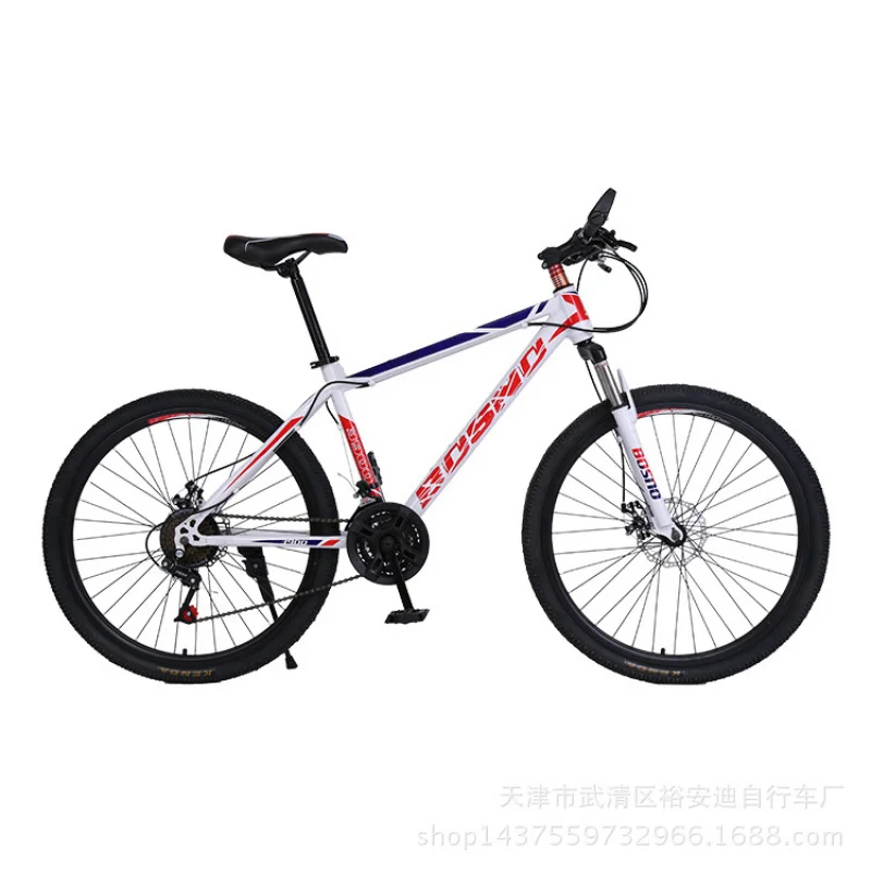 26-inch 21-Speed Adult Mountai - Cycling Low Gear 评论和价格