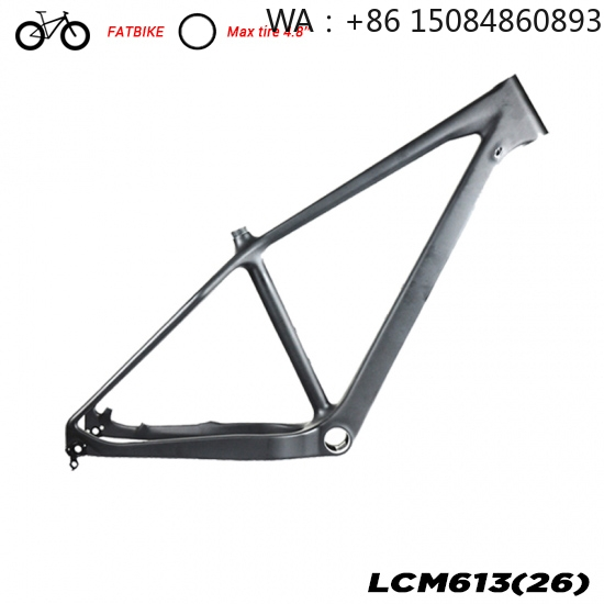 LCM613 26er Fatbike Frame, car - Carbon Bike Frame 评论和价格