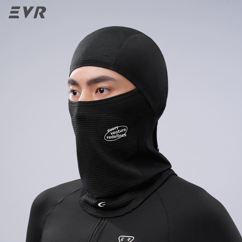 EVR Winter Wool Face Mask Neck - Cycling Gear For Winter 评论和价格